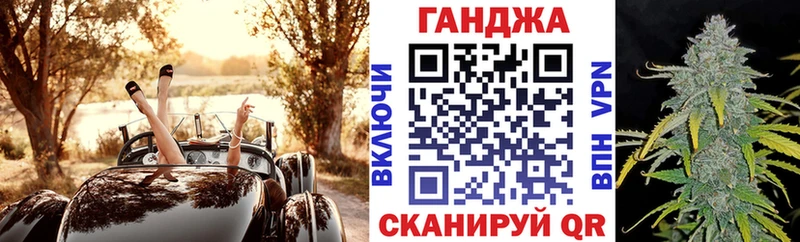 Цена Ульяновск A PVP  АМФ  ГАШ  КОКАИН  Мефедрон 