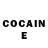 КОКАИН FishScale _soonlight _