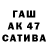 Дистиллят ТГК концентрат lcc83