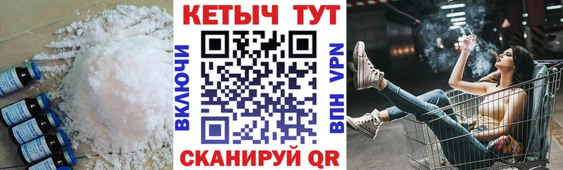 наркота  Ульяновск  Кетамин ketamine 