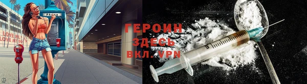 a pvp Балабаново