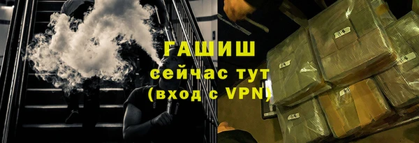 a pvp Балабаново