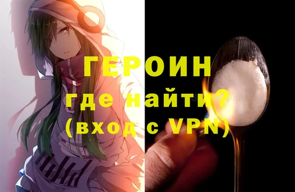 a pvp Балабаново