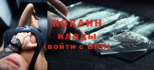 скорость Баксан