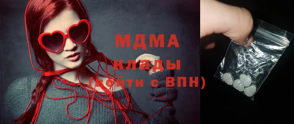 скорость Балахна