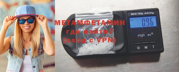 a pvp Балабаново