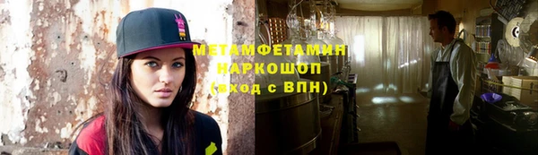скорость Баксан