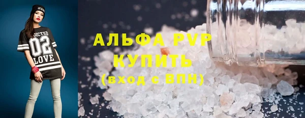 a pvp Балабаново