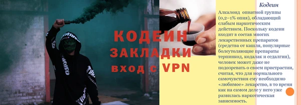 a pvp Балабаново