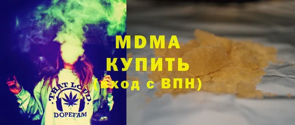 скорость Балахна