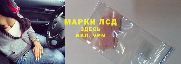 скорость Баксан