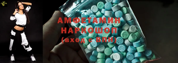 скорость Баксан