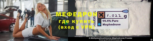 скорость Баксан