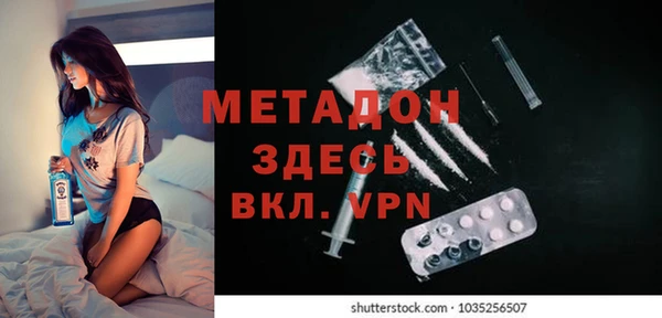 скорость Балахна