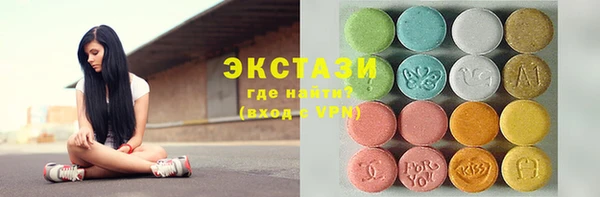 скорость Баксан