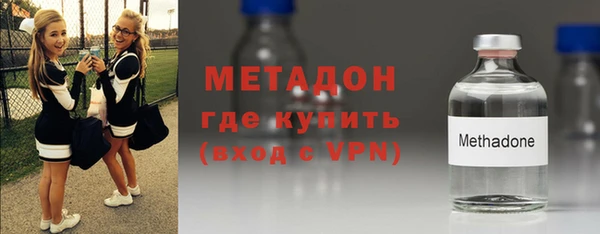 скорость Балахна