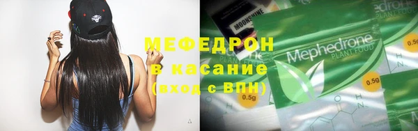 a pvp Балабаново
