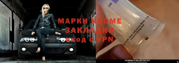 скорость Баксан