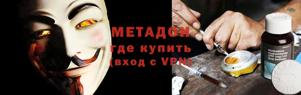 скорость Баксан