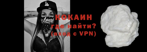 a pvp Балабаново