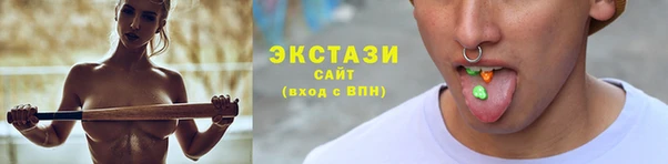 a pvp Балабаново