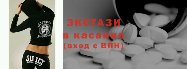 скорость Балахна