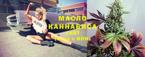 скорость Балахна