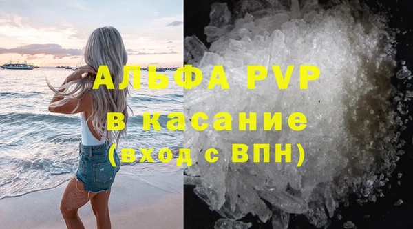 скорость Балахна
