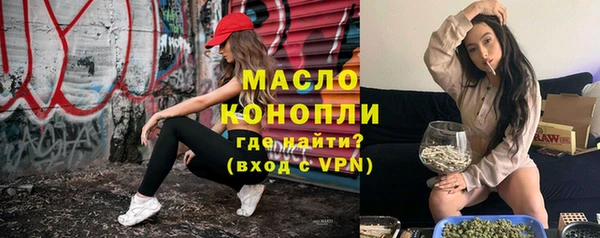 скорость Баксан