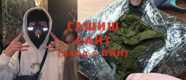 a pvp Балабаново