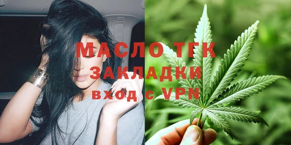 скорость Баксан