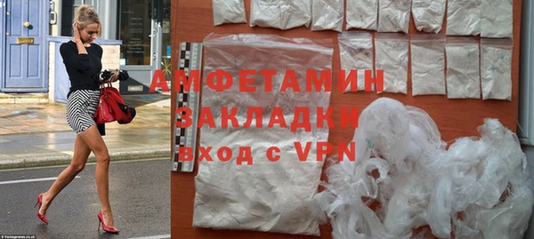 скорость Баксан