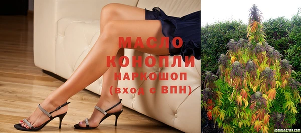 скорость Баксан