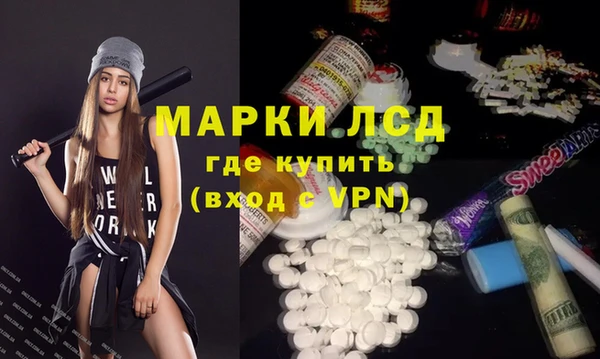 скорость Балахна