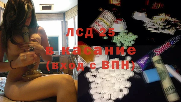скорость Балахна