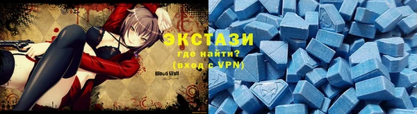 a pvp Балабаново