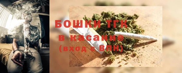 скорость Баксан