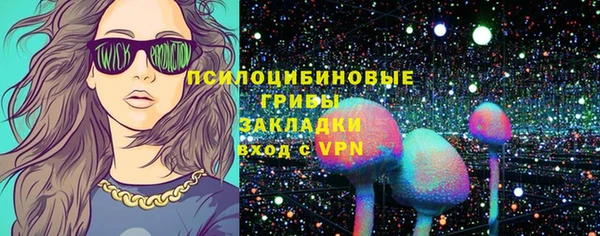 скорость Балахна
