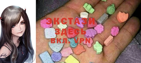скорость Баксан