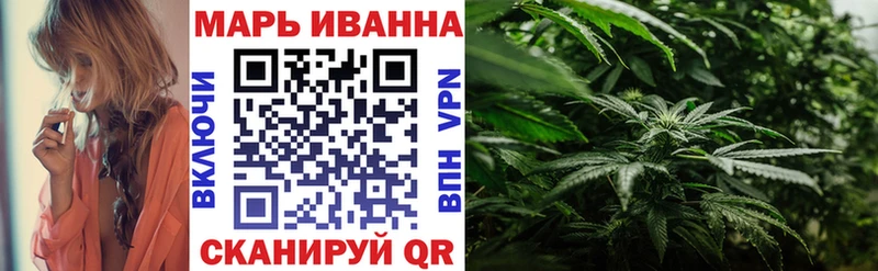 Бошки Шишки индика  Ульяновск 